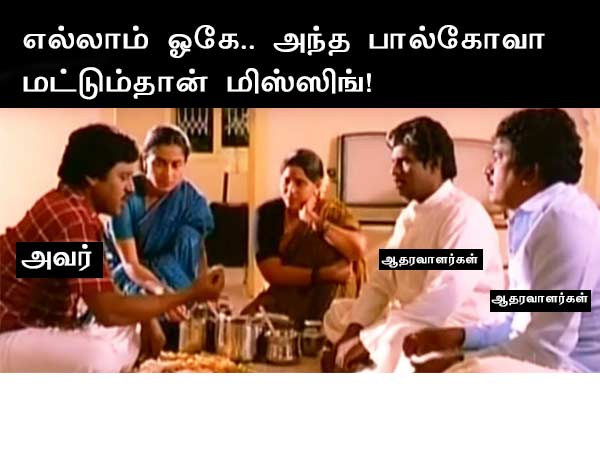Memes on Fasting protests Memes on Fasting protests