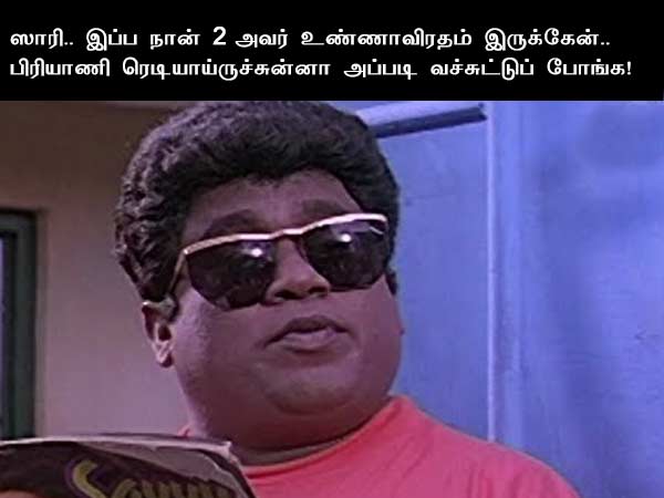 Memes on Fasting protests Memes on Fasting protests