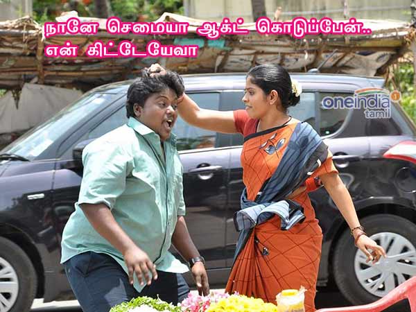 Memes on Deepa house IT raid Memes on Deepa house IT raid