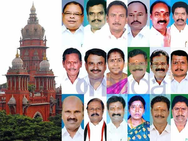 ஏன் விசாரணை ?