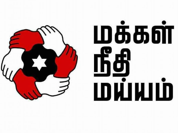 ஊகிப்பு வேறு உண்மை வேறு