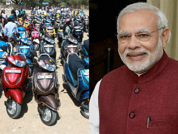 காண குவிந்த மக்கள்