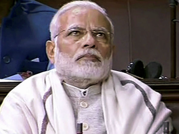 அவமரியாதைகள்