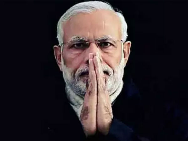 பெண்களின் முன்னேற்றம்