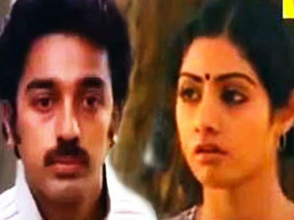 காலத்தால் மறக்க முடியாத ஜோடி
