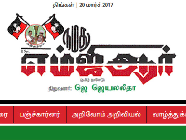 தினகரன் தரப்பு தீவிரம்