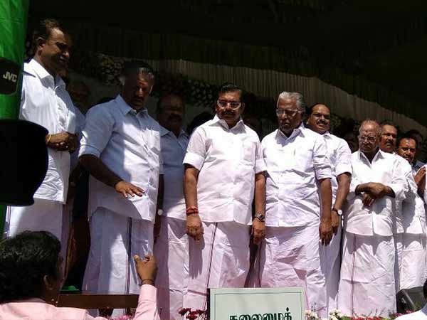 மக்கள் பாதுகாப்பு