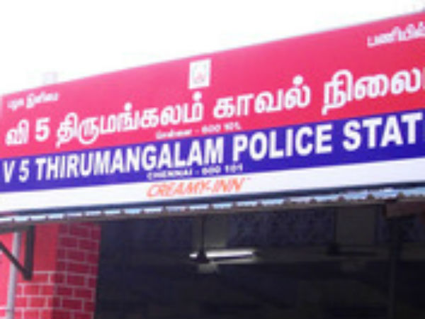 காவல் நிலையத்தில் புகார்