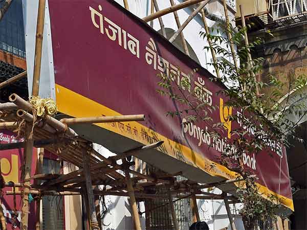 More banks involved in PNB fraudlent More banks involved in PNB fraudlent