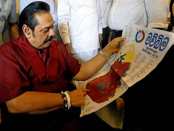தமிழ்த் தேசியக் கூட்டமைப்பும் வெற்றி