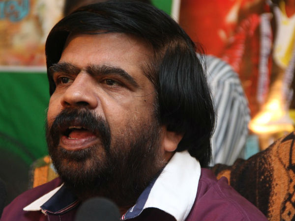 வெயிட் அண்டு சி