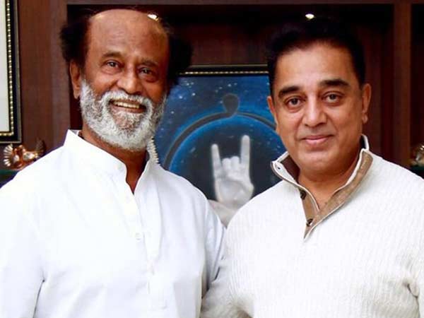 போயஸ் தோட்டத்தில்