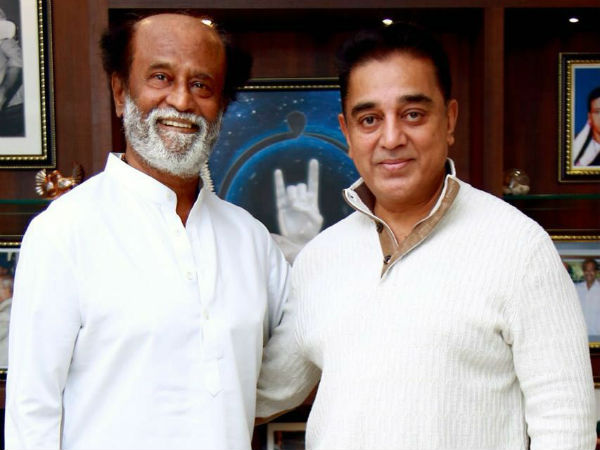 மதுரை கூட்டத்துக்கு அழைப்பு