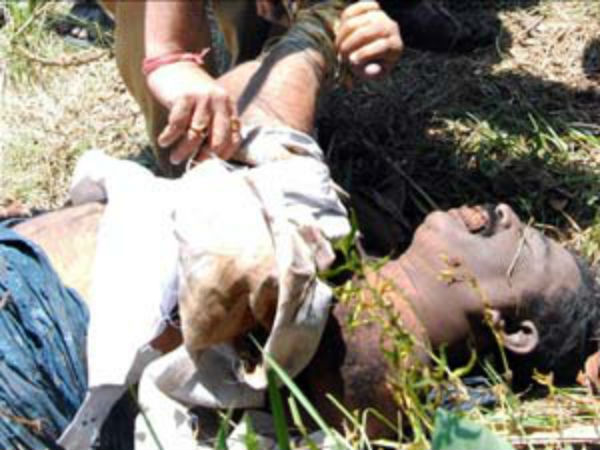 ரகசிய விசாரணை