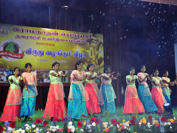 சிறந்த வகுப்புக்கு விருது