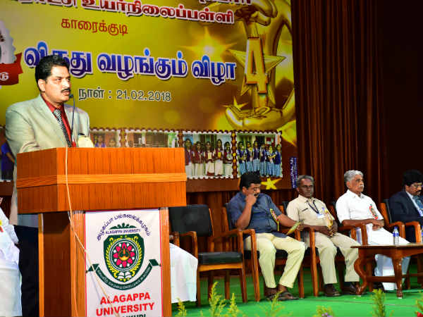 தலைமையாசிரியர்கள் வாழ்த்து