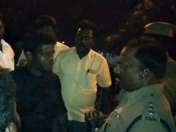 பினு எங்கே?