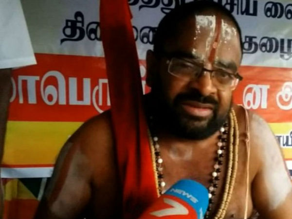 Petition filed against Sadagoppa Ramanuja Jiyar at Madras HC Petition filed against Sadagoppa Ramanuja Jiyar at Madras HC