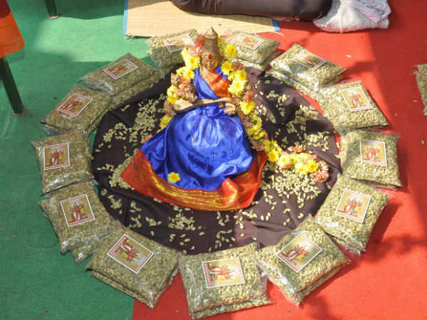ஏலக்காய் ஹோமம்