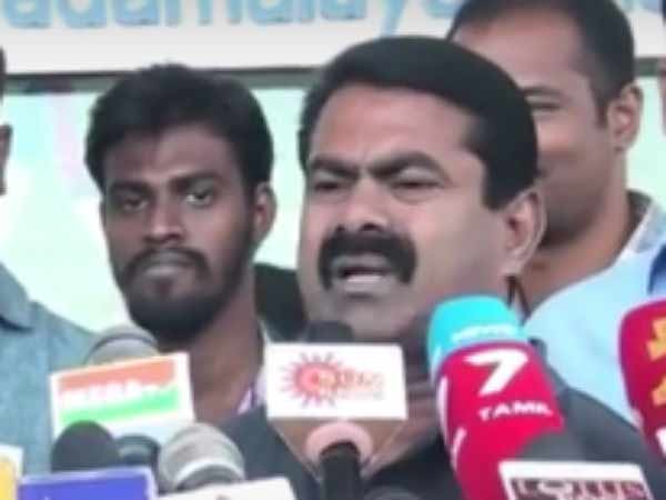 உள் விவகாரங்கள் இல்லை