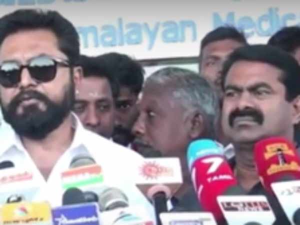 யதேச்சையான சந்திப்பு