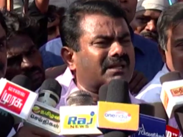 நோக்கம் கொண்ட செயல்