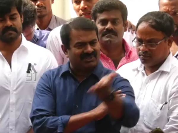 வெட்கித் தலை குனியும் நிலை