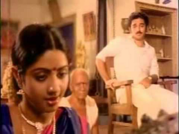 சின்னஞ்சிறு வயதில்