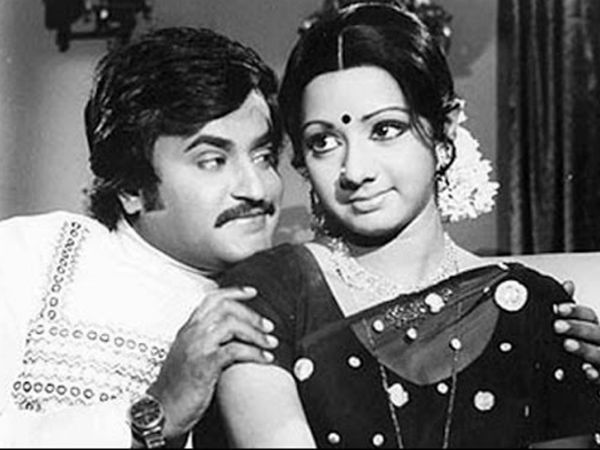 மூன்று முடிச்சு