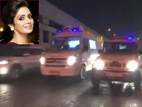 Sridevi's mortal comes back home in special flight Sridevi's mortal comes back home in special flight
