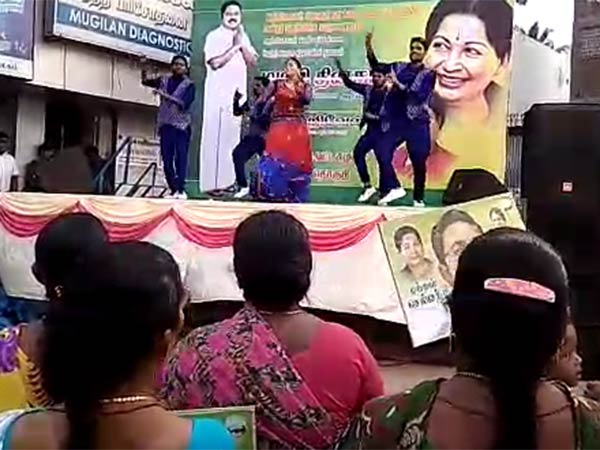 தேவையா இது