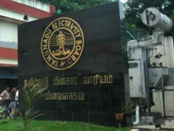 TNEB employees to go on strike from tomorrow TNEB employees to go on strike from tomorrow