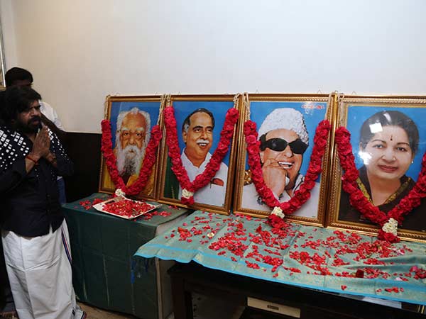 தத்து பிள்ளை நான்