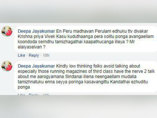 நாங்க எல்லாம் சிஎம் வேட்பாளர்கள் இல்லையா?