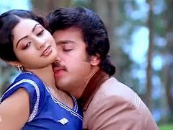 மறக்க முடியாத வாழ்வே மாயம்