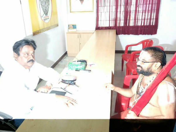 Srivilliputhur Jeeyar meets Vijayakanth Srivilliputhur Jeeyar meets Vijayakanth