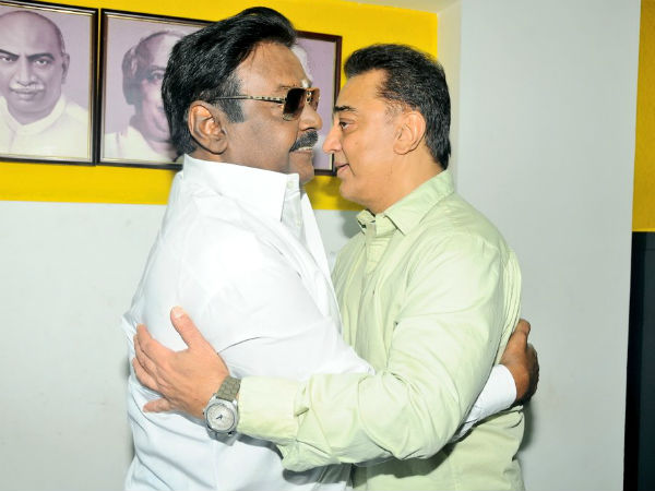 Kamal hassan says that Vijayakant wishes him for his political career Kamal hassan says that Vijayakant wishes him for his political career