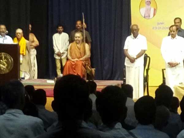 Vijayendrar Vijayendrar