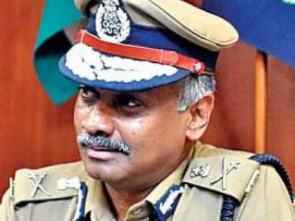மத்திய குற்றப்பிரிவு