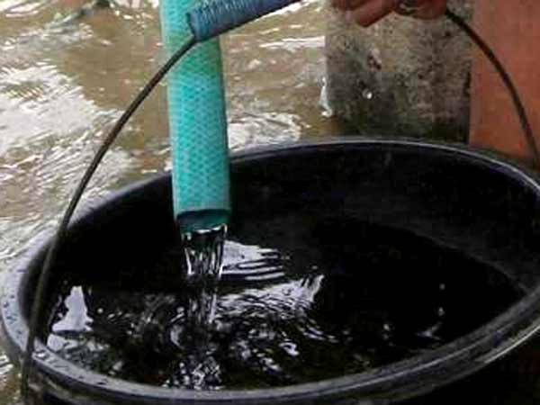 குடிக்க ஏதுவானதில்லை
