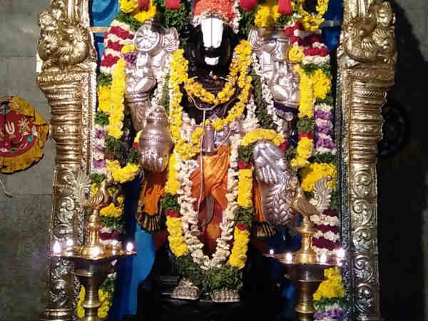 ஔஷத பிரசாதம்