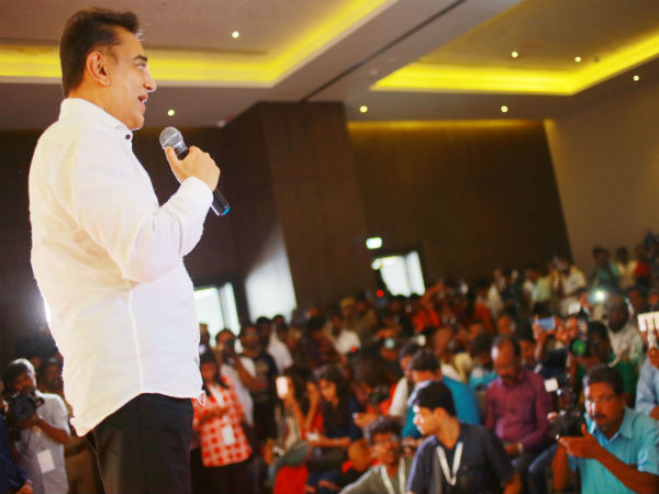 Kamal Haasan's app 'Maiyam Whistle' and MakkalNeedhiMaiam Kamal Haasan's app 'Maiyam Whistle' and MakkalNeedhiMaiam