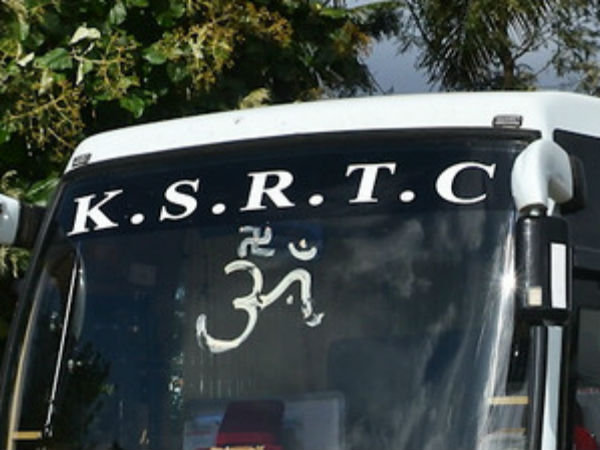 அரசு பஸ் விதிமுறை