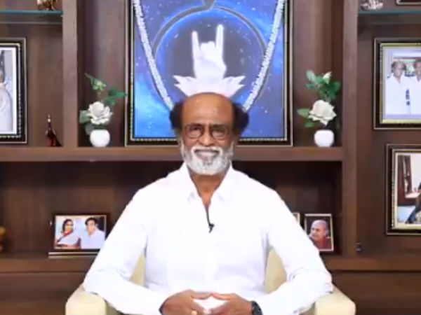 Dindugul district Raji Makkal Mandram leaders plans to resign Dindugul district Raji Makkal Mandram leaders plans to resign