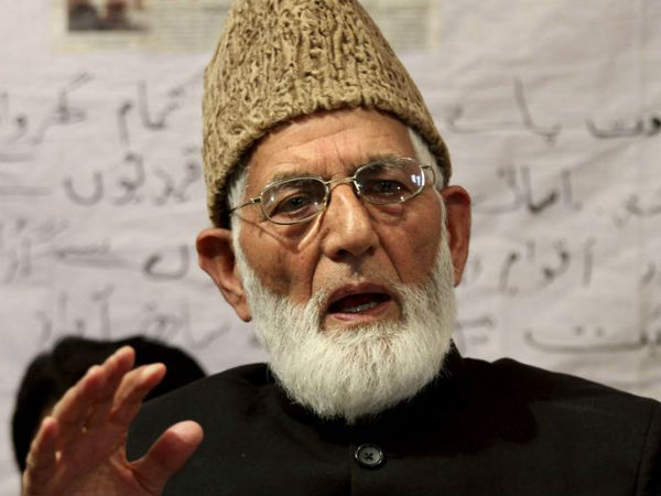 Syed Ali Shah Geelani stpped down from the chairman of Tehreek-e-Hurriyat Syed Ali Shah Geelani stpped down from the chairman of Tehreek-e-Hurriyat