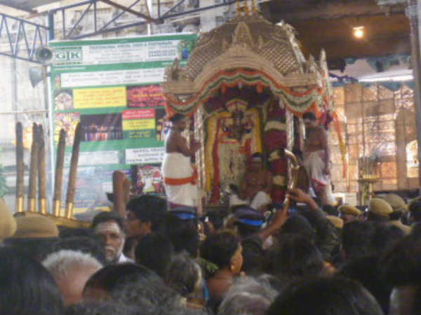 63 நாயன்மார்களுக்கு காட்சி