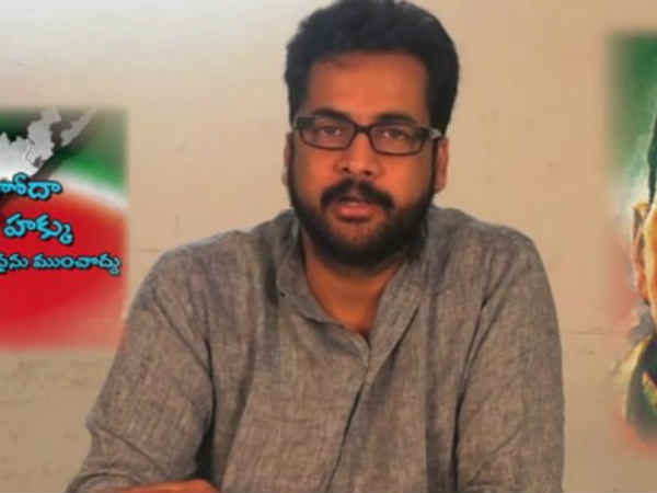 பாஜகவின் ரகசிய உளவாளிகள்