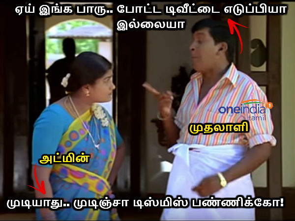 Just for laugh, Admin jokes Just for laugh, Admin jokes