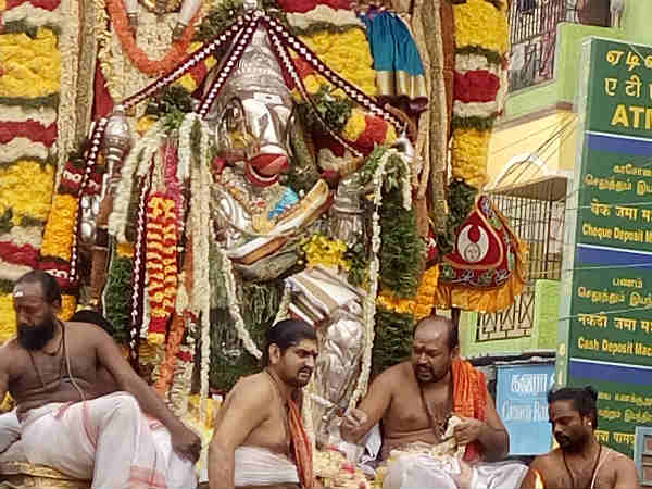 நந்தி தேவர் வரலாறு: