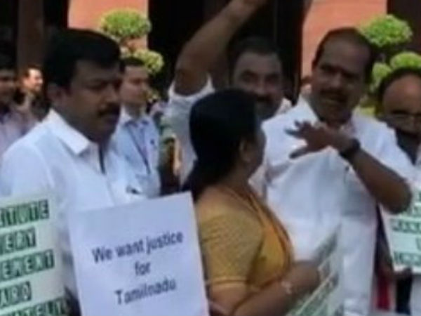 எந்த ஆட்சேபமும் இல்லை